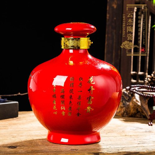 白酒里面有營(yíng)養(yǎng)成分嗎？白酒里面有些什么營(yíng)養(yǎng)成分？