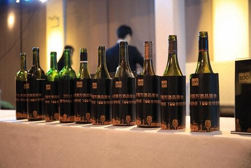 中國紅酒市場現(xiàn)狀如何？90后將成為紅酒消費主體