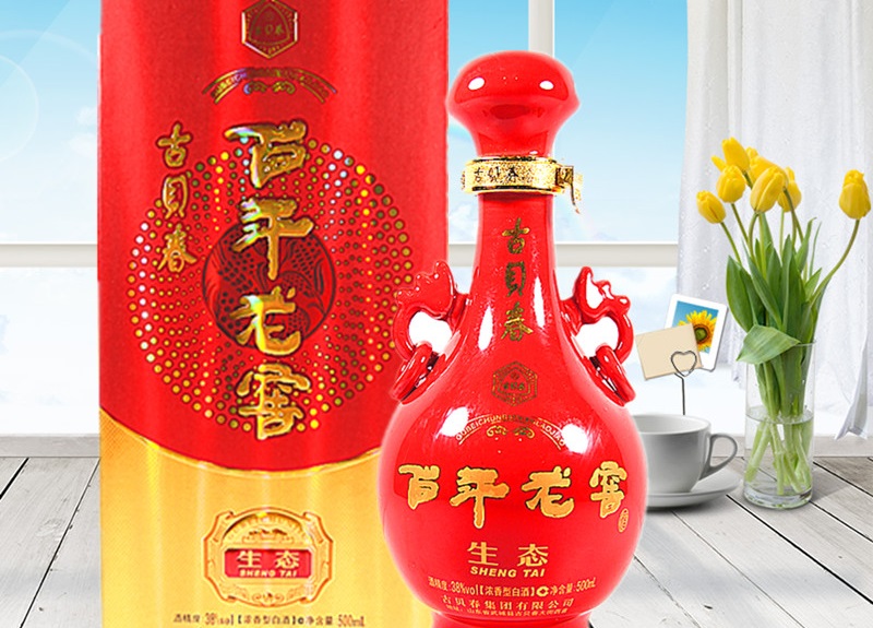 山東白酒哪個品牌最好？山東各縣白酒品牌大全