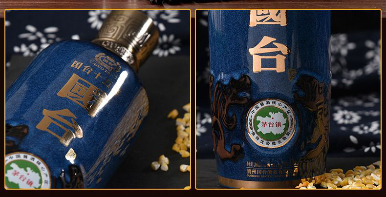 醬香白酒是什么味道？醬香白酒的味道是從哪里來(lái)的？