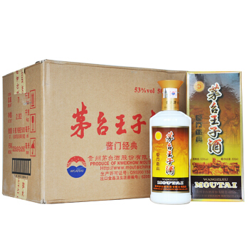 茅臺(tái)王子酒適合長(zhǎng)期收藏嗎？哪種茅臺(tái)王子酒值得收藏？