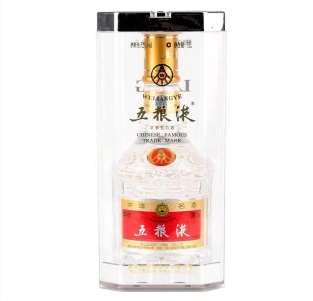 白酒的執(zhí)行標準