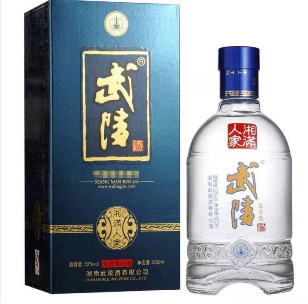 白酒復合計稅額稅額例題