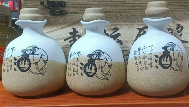 白酒的執(zhí)行標準：白酒20821是什么標準？