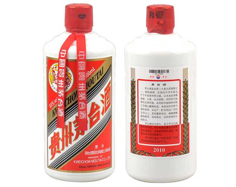 30年的茅臺(tái)值多少錢？84年茅臺(tái)酒回收價(jià)格