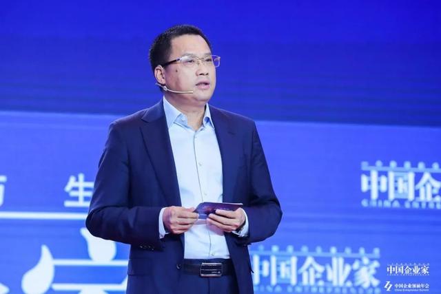與董明珠、王石等企業(yè)領(lǐng)袖同臺，吳榮全為啥敢講？丹泉憑啥能贏？