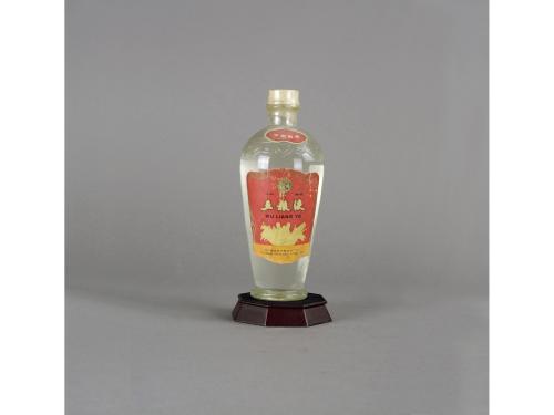 “中國的五糧液·世界的五糧液”五糧液全球巡回品鑒會(huì)成功舉辦