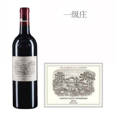 拉菲紅酒價(jià)格