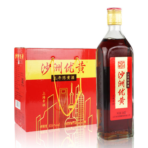 沙洲優(yōu)黃酒有什么好處？美容養(yǎng)顏抗衰老