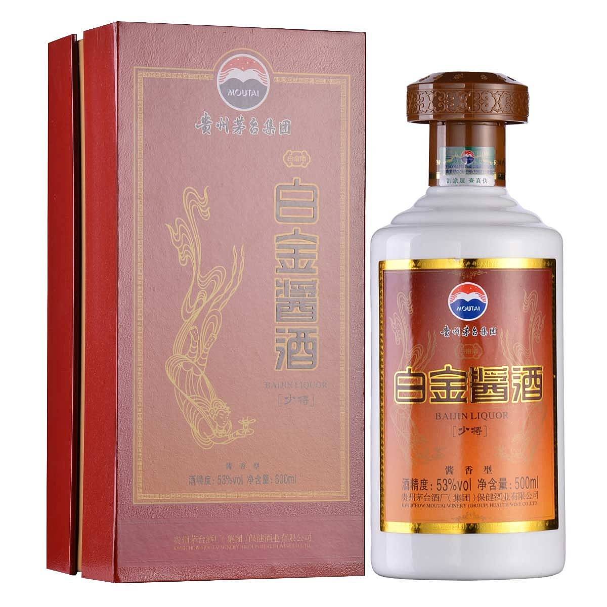 茅臺(tái)白金醬酒怎么樣？茅臺(tái)白金醬酒口感？