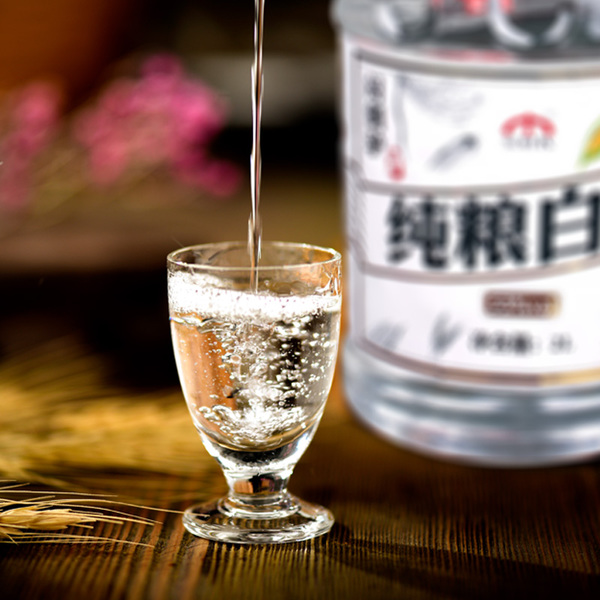 散裝白酒是糧食酒嗎？有的是有的也不是