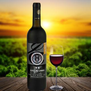 冰酒適合什么人喝？喝冰酒對(duì)身體有什么好處？