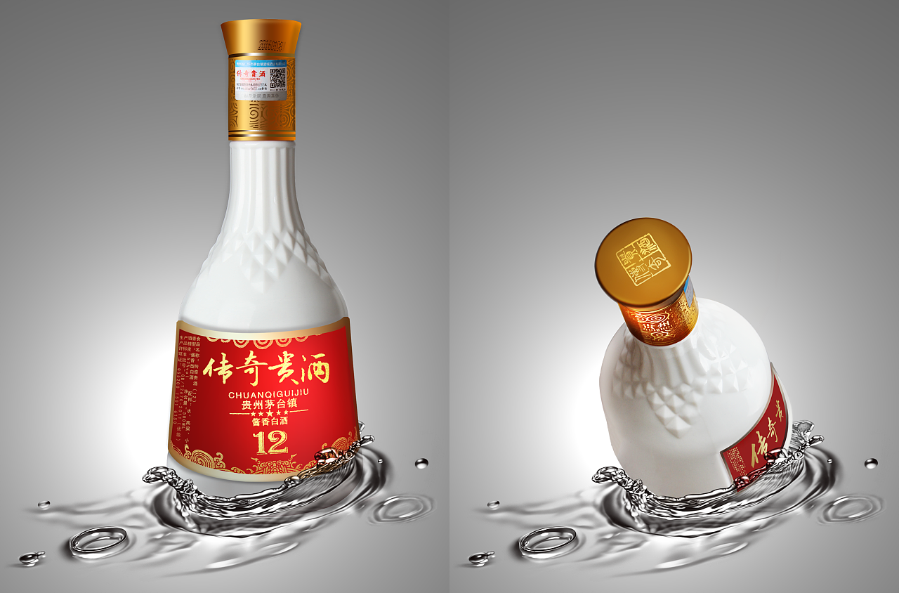 風(fēng)濕可以喝酒嗎？類風(fēng)濕能喝白酒嗎？