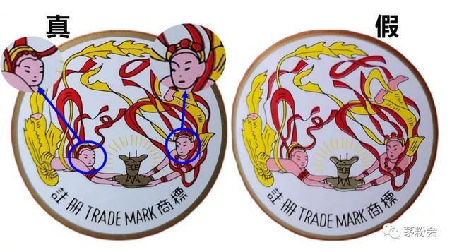 2020年茅臺(tái)酒價(jià)格，2020年茅臺(tái)最新價(jià)格表
