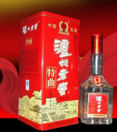 中國白酒50強