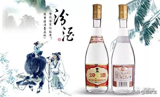 玻汾光瓶酒，銷售時(shí)間最長的光瓶酒