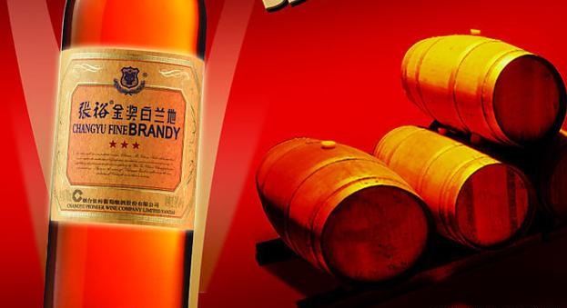 白蘭地酒的保存方法是什么？一般家庭存放白蘭地酒的方法