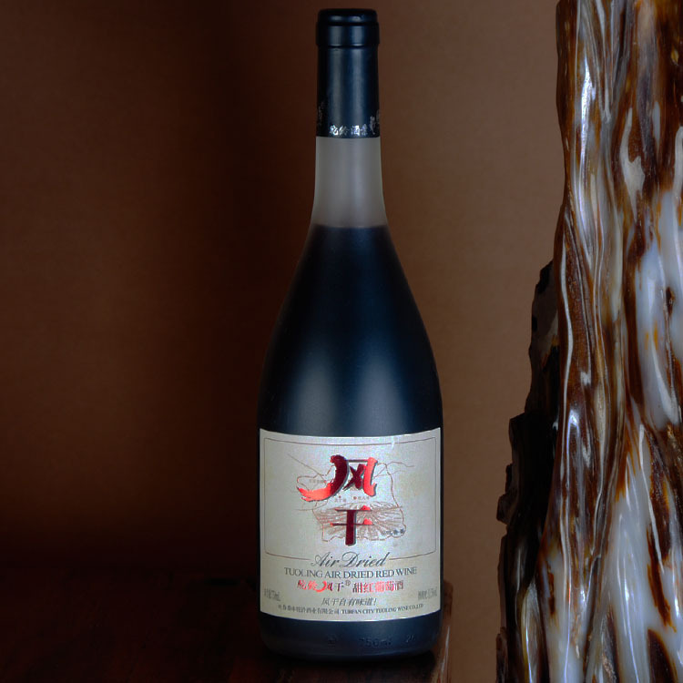加香葡萄酒是什么酒？加香葡萄酒分哪幾種？