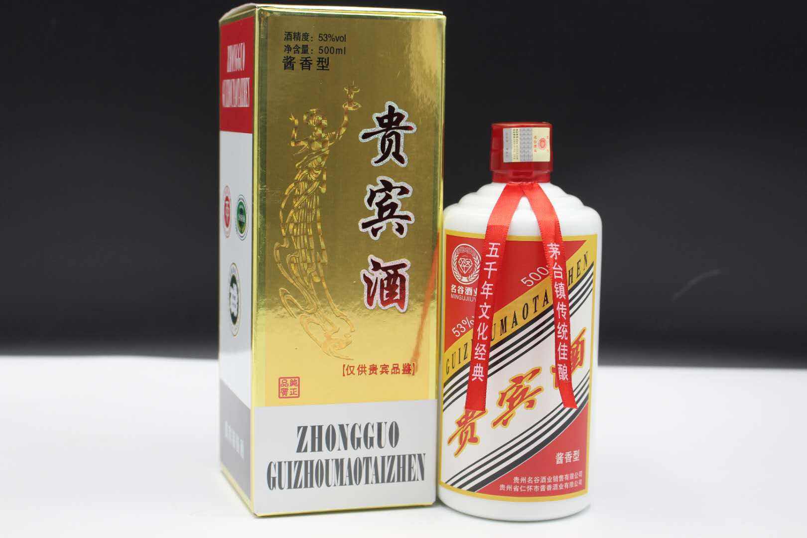 古井、牛欄山、茅臺(tái)醬香酒等加入“百億俱樂(lè)部”