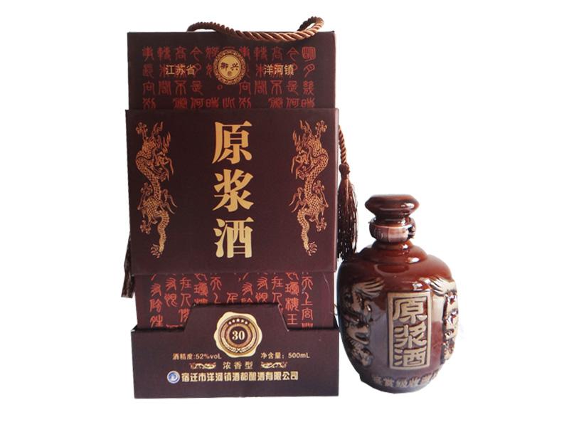 江蘇洋河原漿酒價格