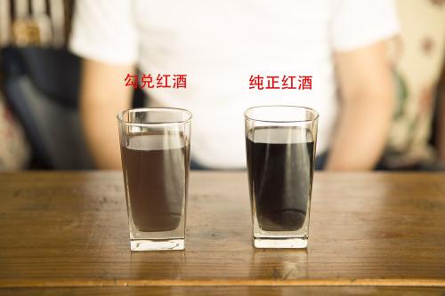 如何鑒別真假紅酒？假紅酒有什么危害？