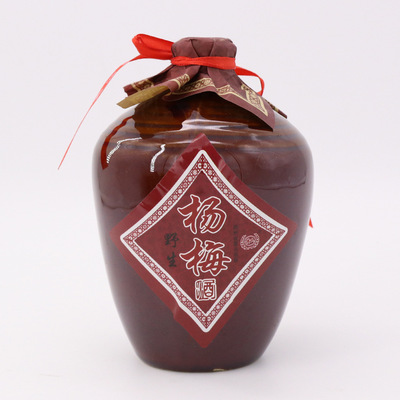 楊梅酒價格