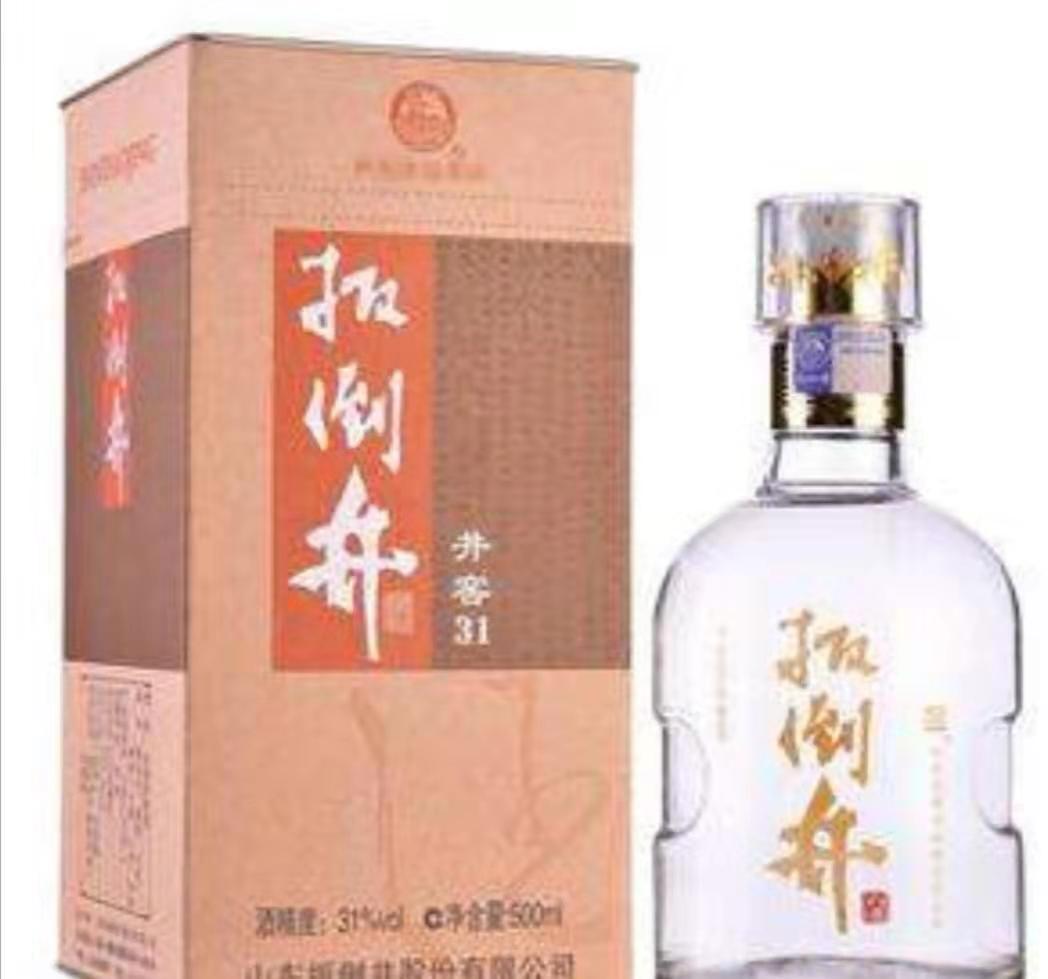 詩仙太白酒價(jià)格