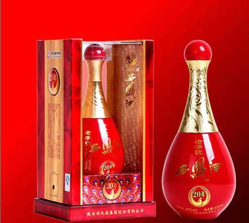 宋河糧酒價格