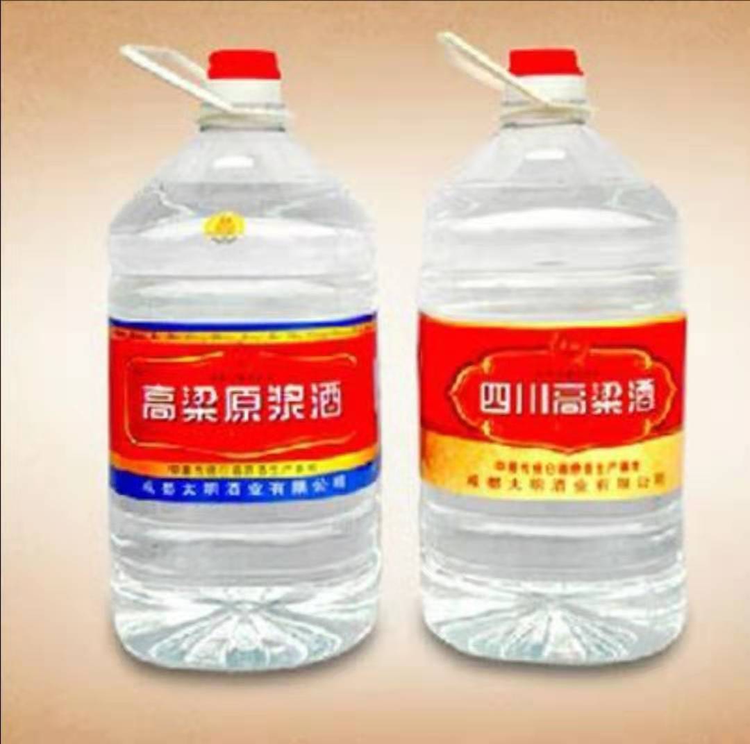 臺(tái)灣金門(mén)高粱酒價(jià)格