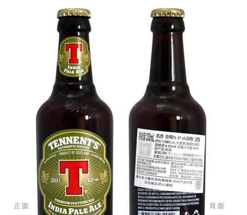 英國啤酒品牌，英國啤酒品牌排行榜