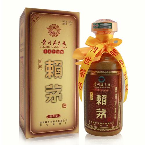 貴賴(lài)酒怎么樣