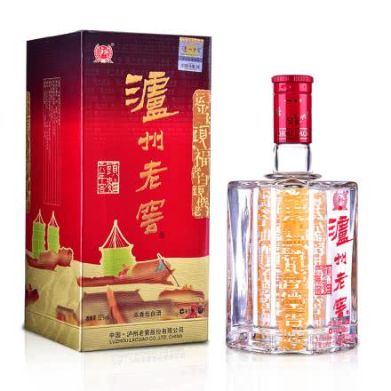 20年瀘州老窖價格
