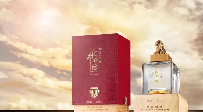 水井坊典藏（裂變）珍藏版定價(jià)3999元，裝配“非遺芯”切割紀(jì)念酒市場！