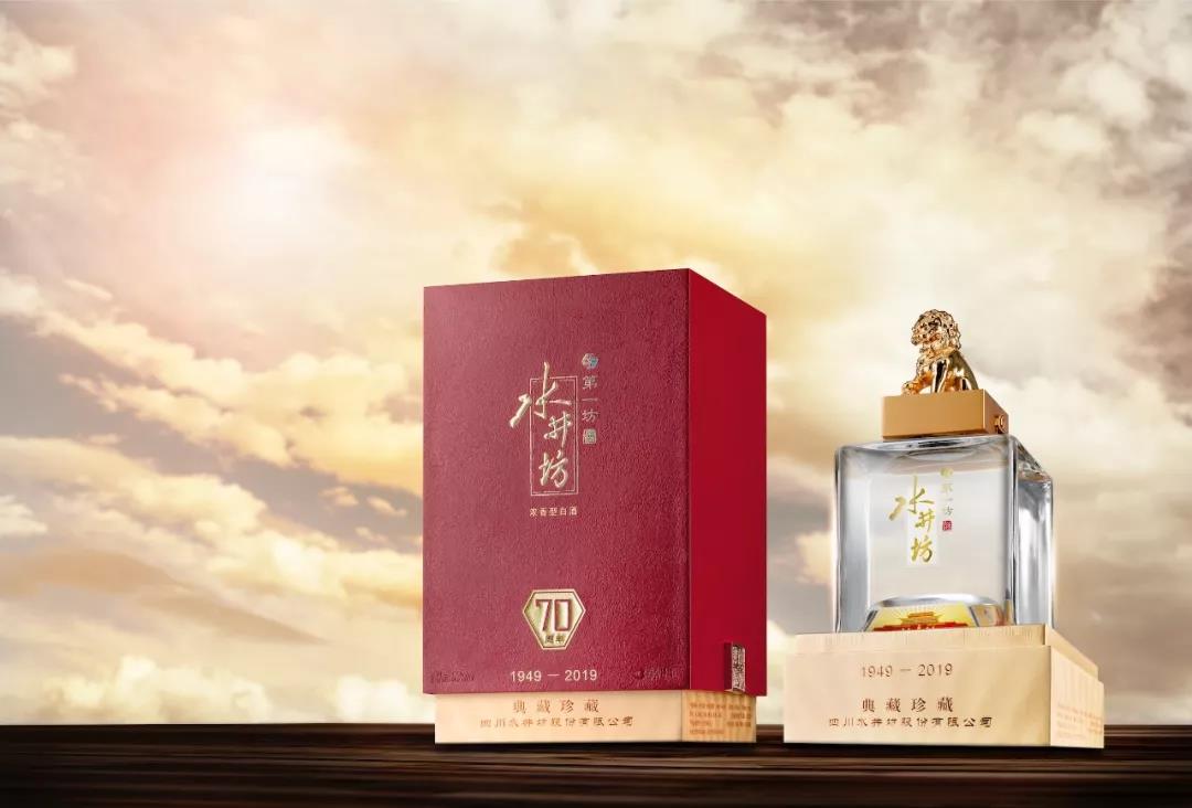 水井坊典藏（裂變）珍藏版定價(jià)3999元，裝配“非遺芯”切割紀(jì)念酒市場(chǎng)！
