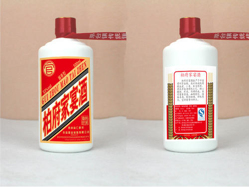 定制酒的品牌有些什么，這些都是不錯(cuò)的選擇