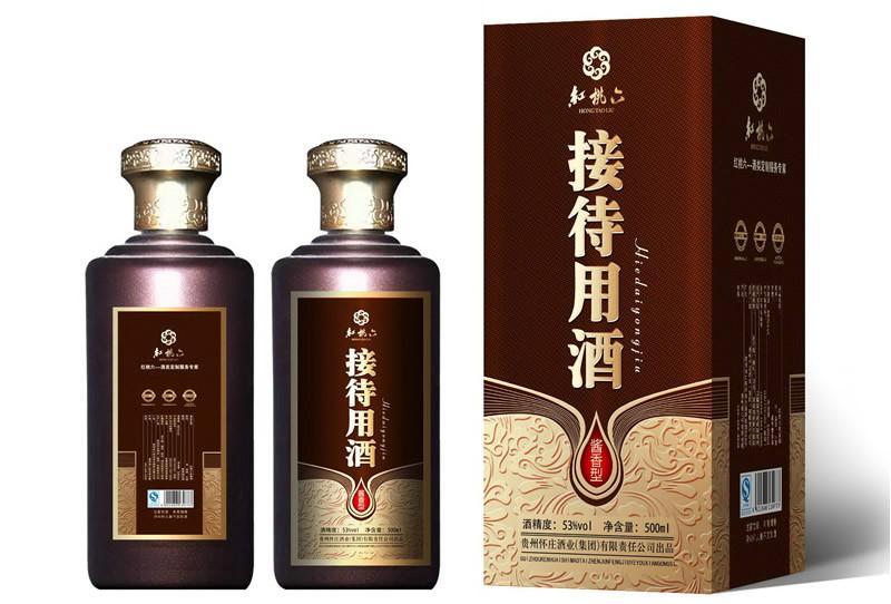 為什么說定制酒是時代所所趨呢？定制酒有哪些分類