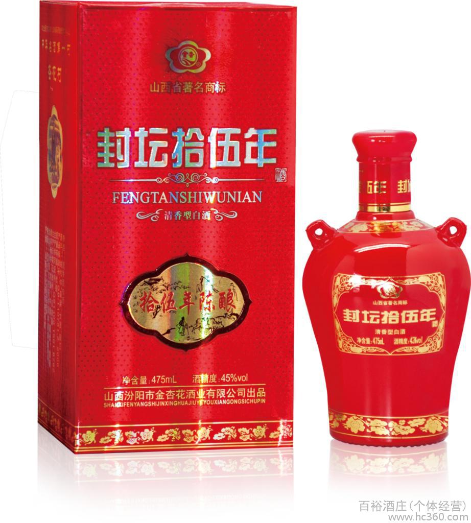 清香型白酒有些什么？清香型白酒的代表