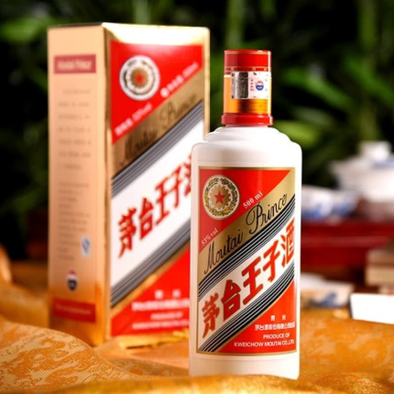 茅臺(tái)王子酒系列中，哪款值得入手？