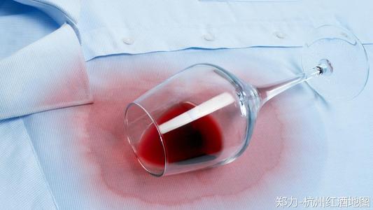 紅酒酒漬如何去除？紅酒酒漬洗滌劑有哪些？