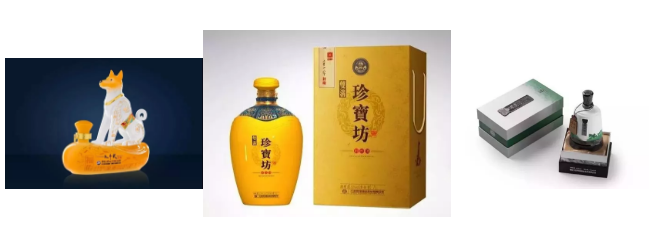 洋河這幾款有顏又有品的酒獲得了世界級(jí)官方認(rèn)可！