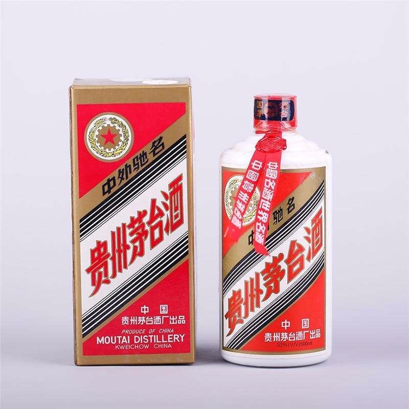 為什么飛天茅臺比五星茅臺多兩個小酒杯？有什么作用？