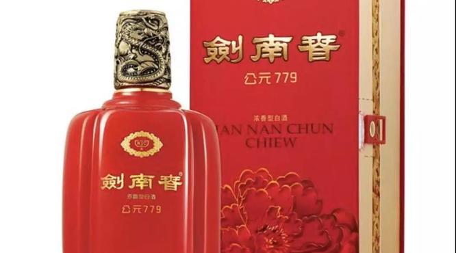 一瓶劍南春教你你白酒投資與收藏的價值！