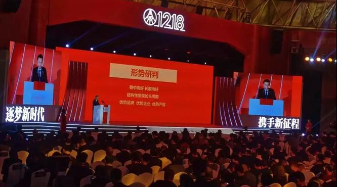 五糧液集團(tuán)跨越千億已成定局！股份公司連續(xù)三年每年跨越100億