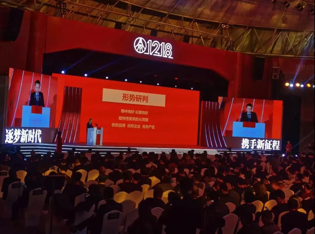 五糧液集團跨越千億已成定局！股份公司連續(xù)三年每年跨越100億