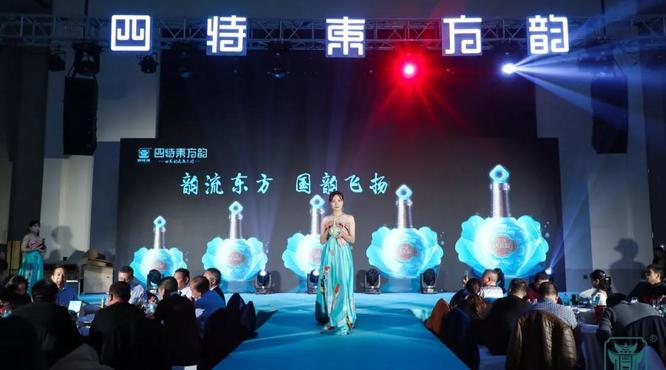 2019四特酒品牌價(jià)值凸顯，十年成長打造四特專屬模式