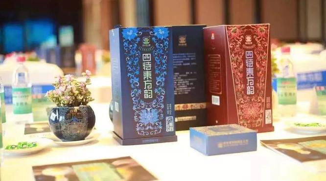 品鑒四特東方韻·弘韻：非凡魅力，匠心工藝