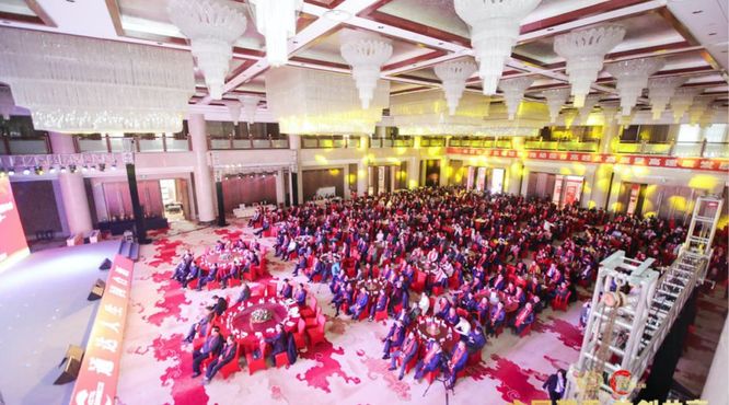 國臺2020年全國經銷商賦能大會隆重召開