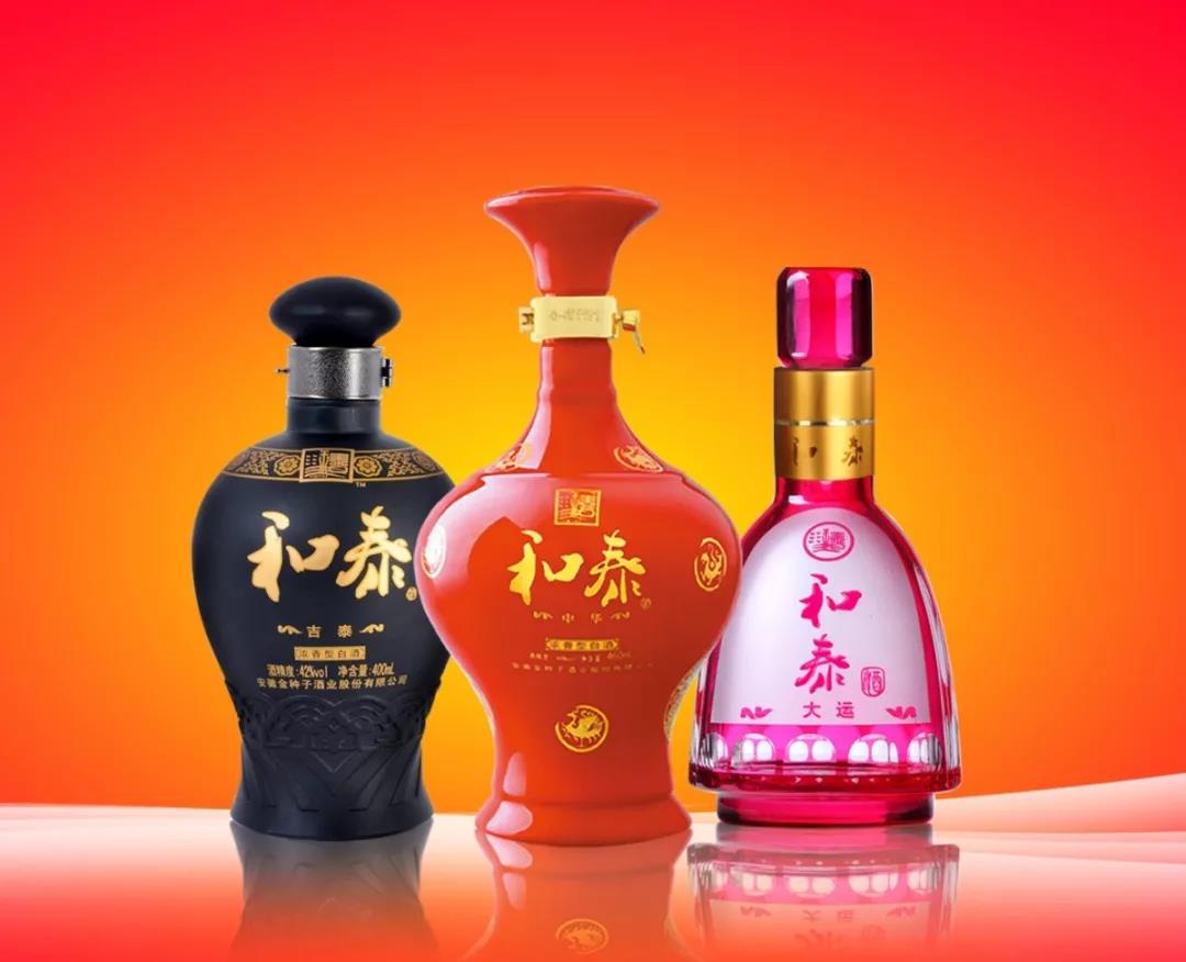 盤點金種子白酒產(chǎn)品系列：金種子、醉三秋、種子、潁州、和泰