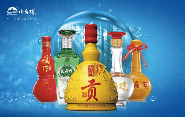 老民酒小角樓或成產業(yè)中堅力量:天府之國多佳釀，四川自古飄酒香