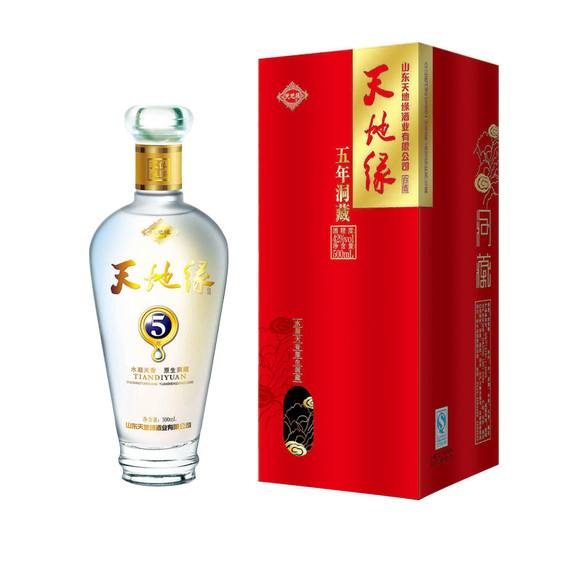 天地緣“花園酒廠”受贊譽(yù)：江北最佳洞藏酒基地，打造高品質(zhì)民酒優(yōu)秀品牌